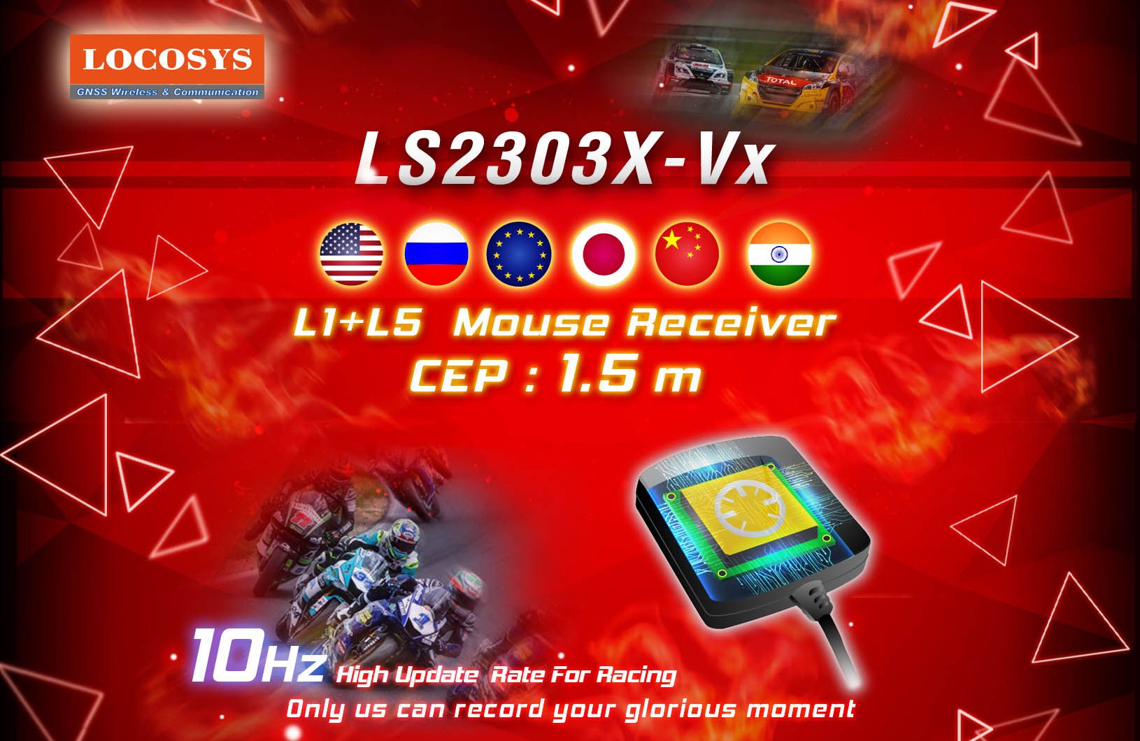 ニュースサムネイル