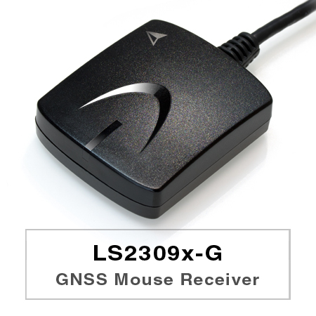 LS2309x-G系列产品为根基于GPS纯熟技术的完善GPS和GLONASS接收器。