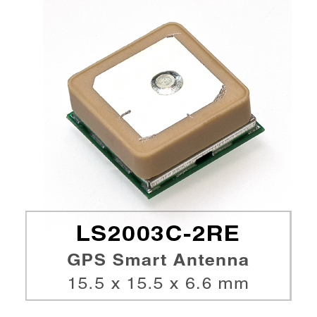 LS2003C-2RE ist ein komplettes eigenständiges GPS-Smart-Antennenmodul, das eine integrierte Patchantenne und GPS-Empfängerschaltungen umfasst.