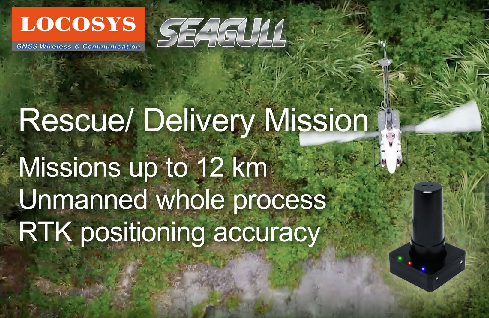 ニュースサムネイル