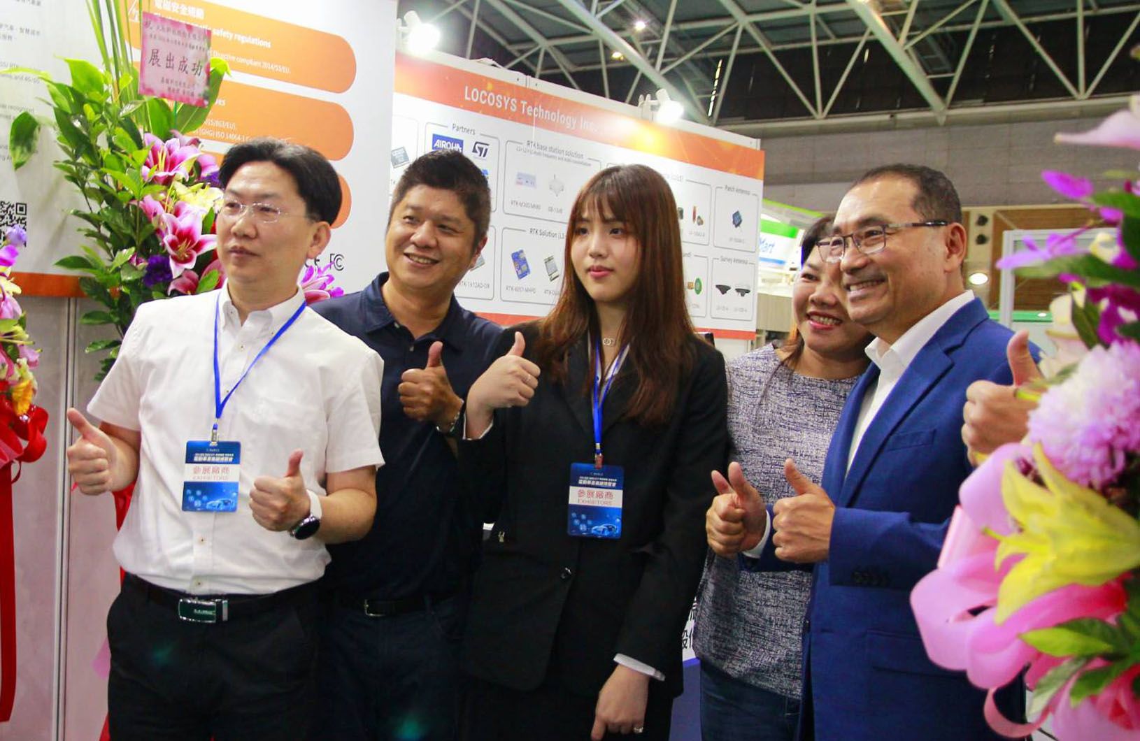 ニュースサムネイル