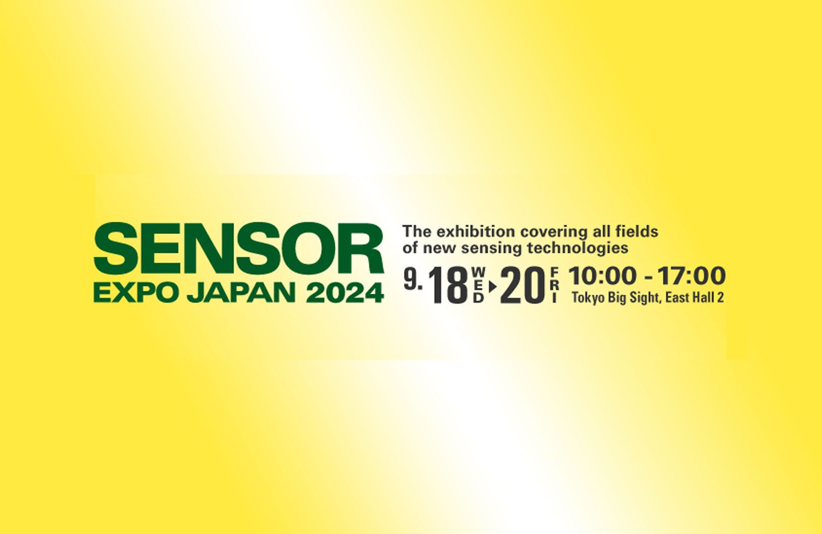 ニュースサムネイル