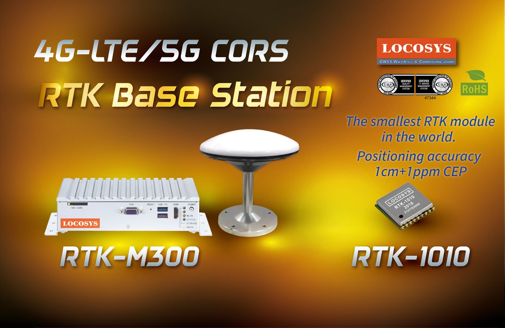 ニュースサムネイル