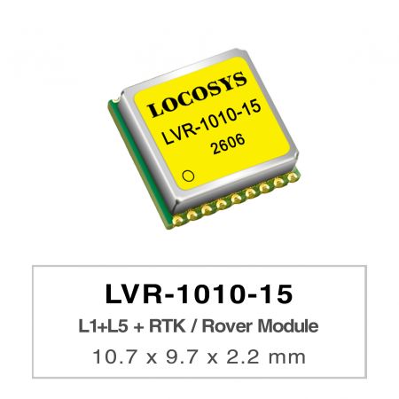 LVR-1010-15 ( L1+L5+RTK/Ровер )