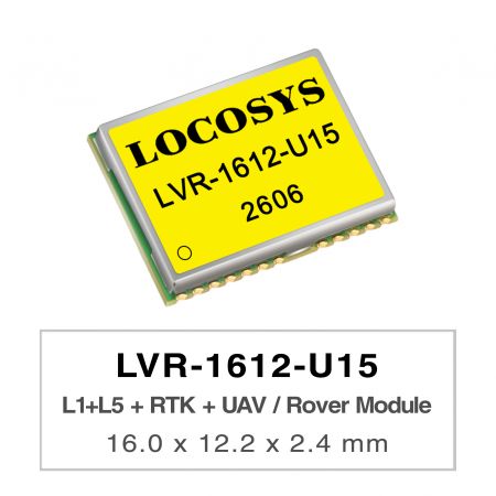 LVR-1612-U15 ( L1+L5+RTK+БПЛА/Ровер )