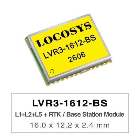 LVR3-1612-BS ( L1+L2+L5+RTK/База станция )