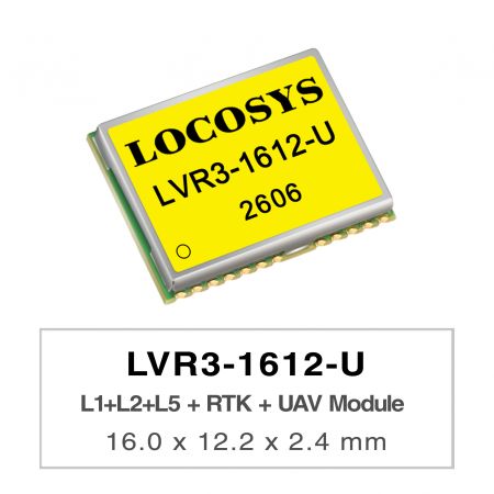 LVR3-1612-U ( L1+L2+L5+БПЛА )