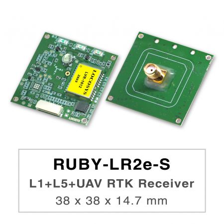 RUBY-LR2e-S (LVR+ e-compass) - RUBY-LR2e-S (LVR+ e-compass)