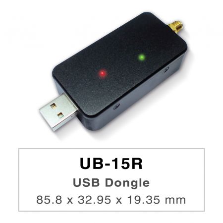 UB-15R - UB-15R